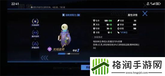 物质与魔法新手开局攻略大全步骤详细说明