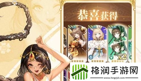美食大乱斗角色强度怎么样