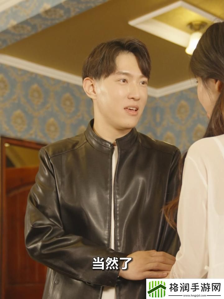 “换身”闹剧