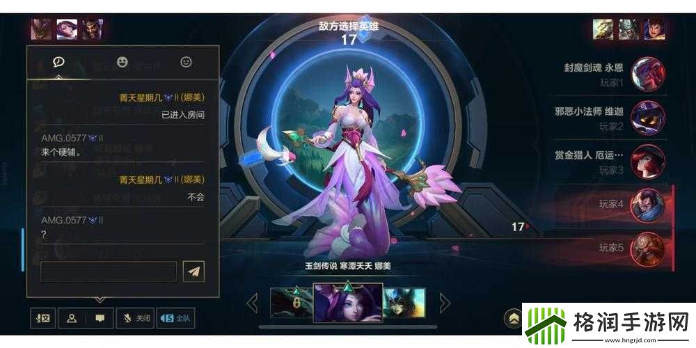 勇者大冒险之旅