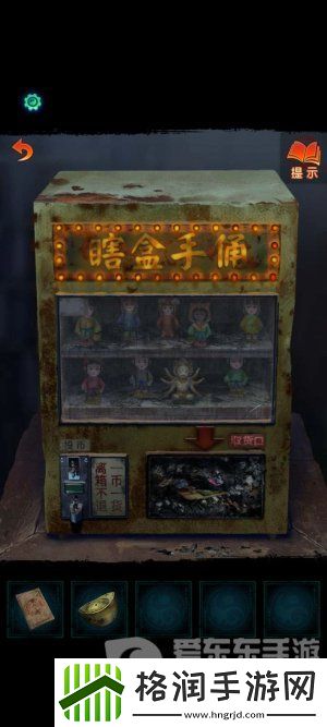 纸嫁衣7卿不负第一章寻祭图文通关攻略