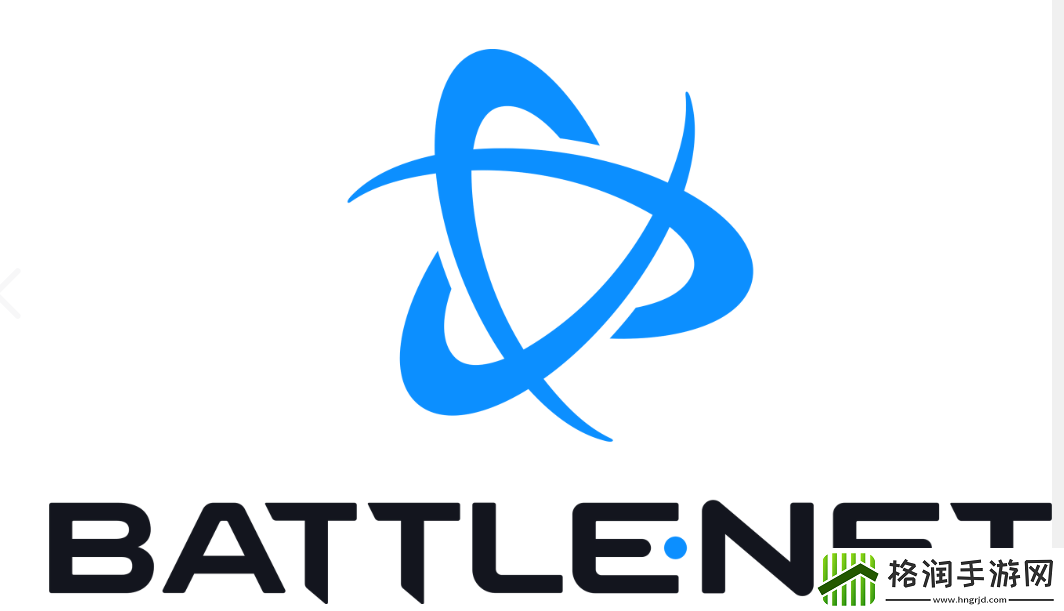 留学生福利大放送!免费暴雪战网加速器