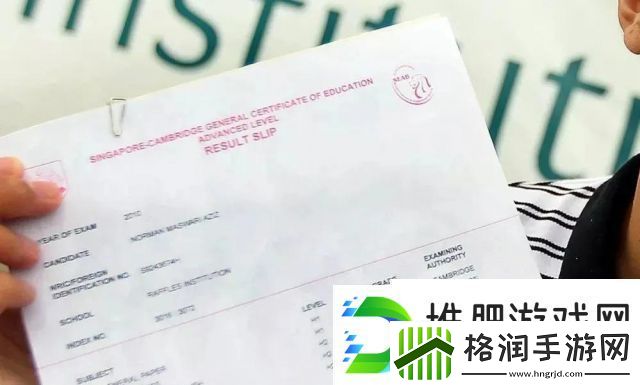 私人医生H1高