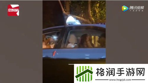 车上疯狂**18分钟视频