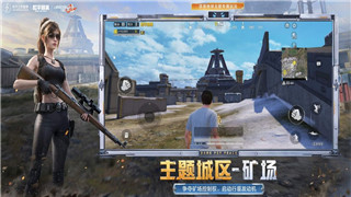 诛仙手游天帝宝库怎么玩天帝宝库活动攻略！