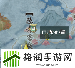 剑3破巧言宠物奇遇触发流程攻略