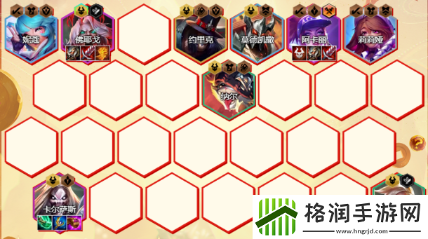 云顶之弈s10五杀佛耶戈2.0阵容攻略