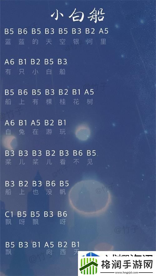 任务奖励获取秘诀