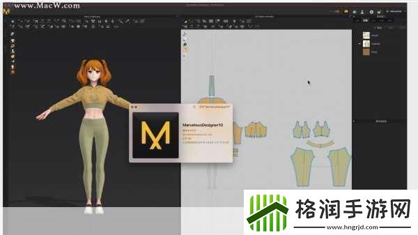 十8模应用下载