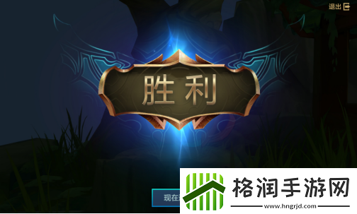 金铲铲之战游戏玩法攻略
