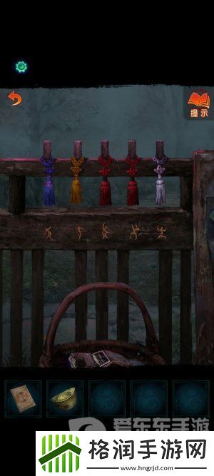 纸嫁衣7卿不负第一章寻祭图文通关攻略