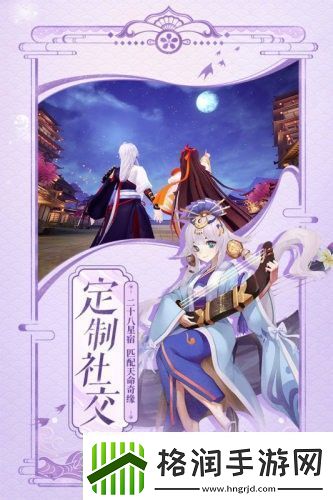 天境传说有效兑换码有什么