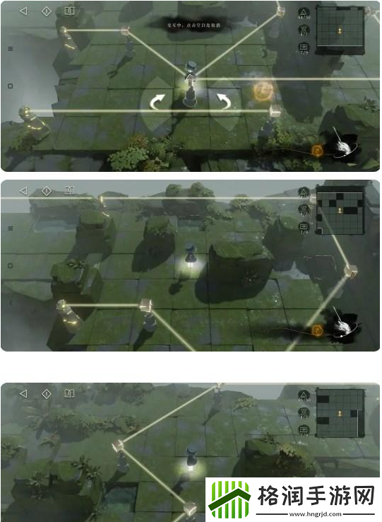 重返未来1999第三扇门轮齿之史第三关攻略