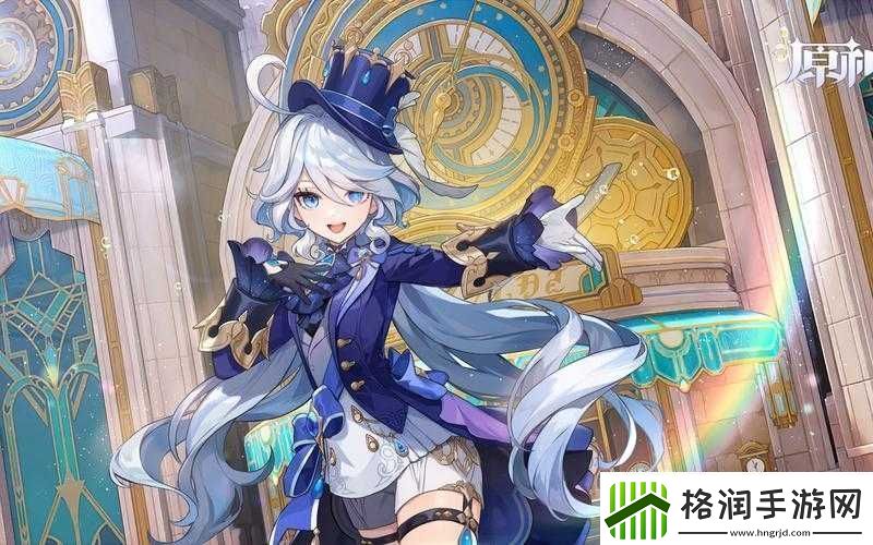 原神芙宁娜分享H5活动参与指南探讨资源管理重要性及高效策略