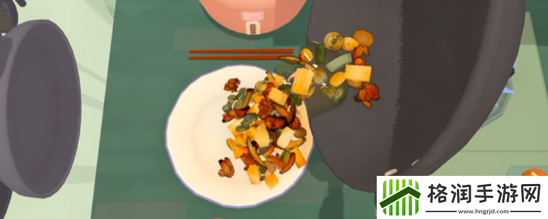 ***菜谱游戏配置要求介绍