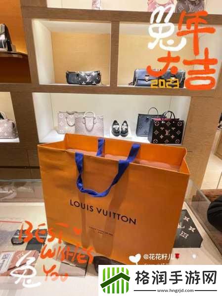 心动小镇拼色邮差包