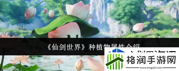 战术对抗