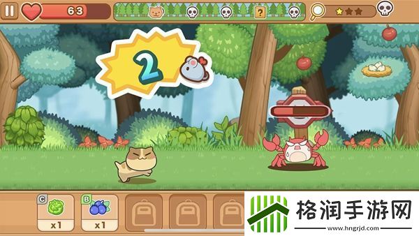 猫旅馆物语石头收集攻略