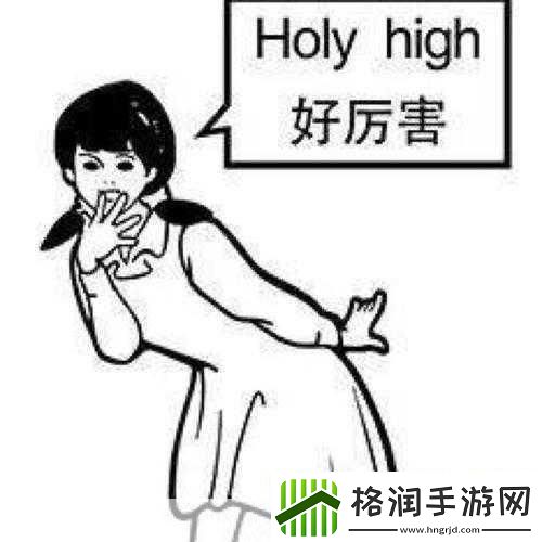 5g罗志祥天天奭多人运2023