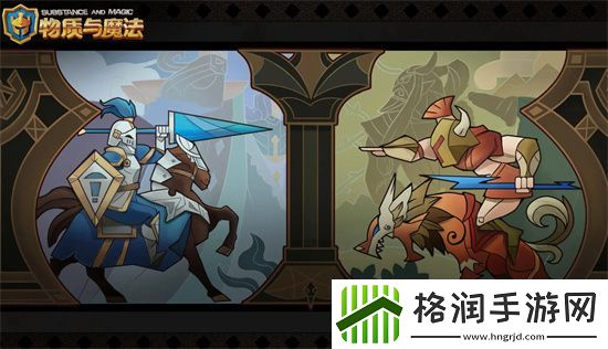 物质与魔法新手开局攻略大全步骤详细说明