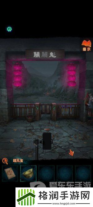 纸嫁衣7卿不负第一章寻祭图文通关攻略