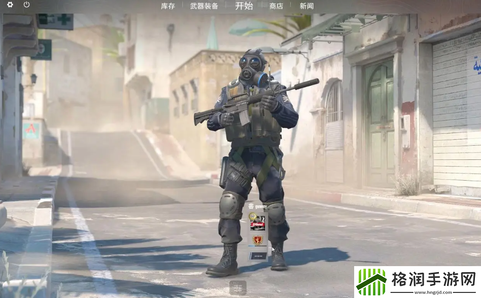 美国华人游戏助手！CSGO/CS2流畅加速器推荐