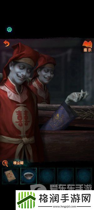 纸嫁衣7卿不负第一章寻祭图文通关攻略