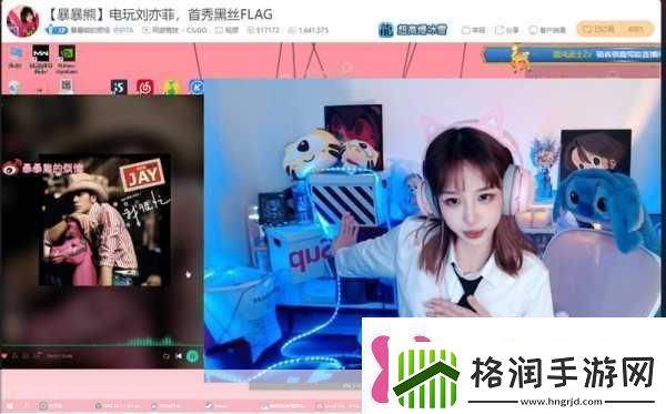 暴躁妹妹csgo1080p不再是梦