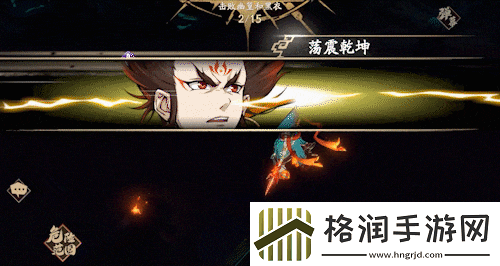 天地劫幽城再临哪吒天赋绝学一览