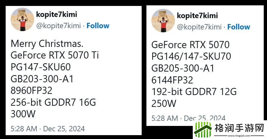 RTX5070/Ti完整规格曝光！RTX5070维持12GB显存