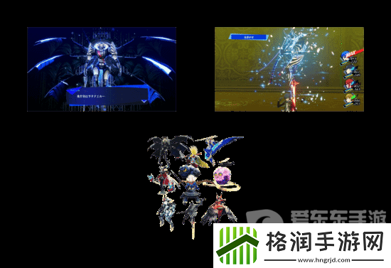 女神异闻录3reloadDLC有什么