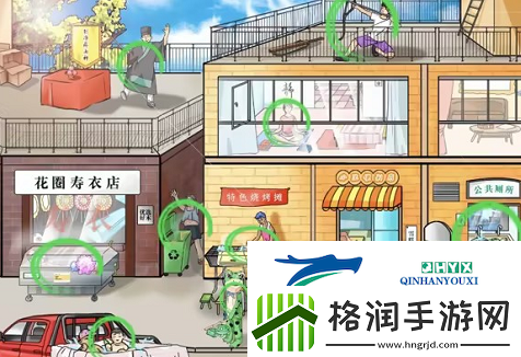 文字玩出花避暑怪咖怎么过
