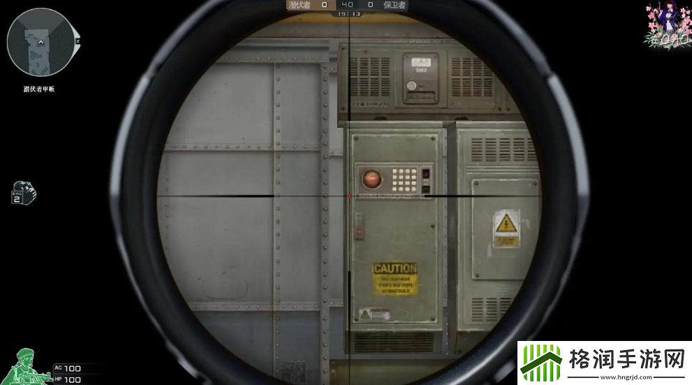 欧洲华人回国畅玩CFHD