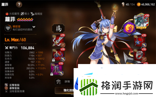 第七史诗先转职哪个
