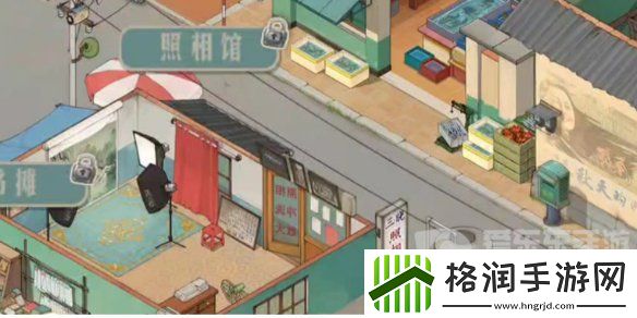 时光杂货店载具怎么提升