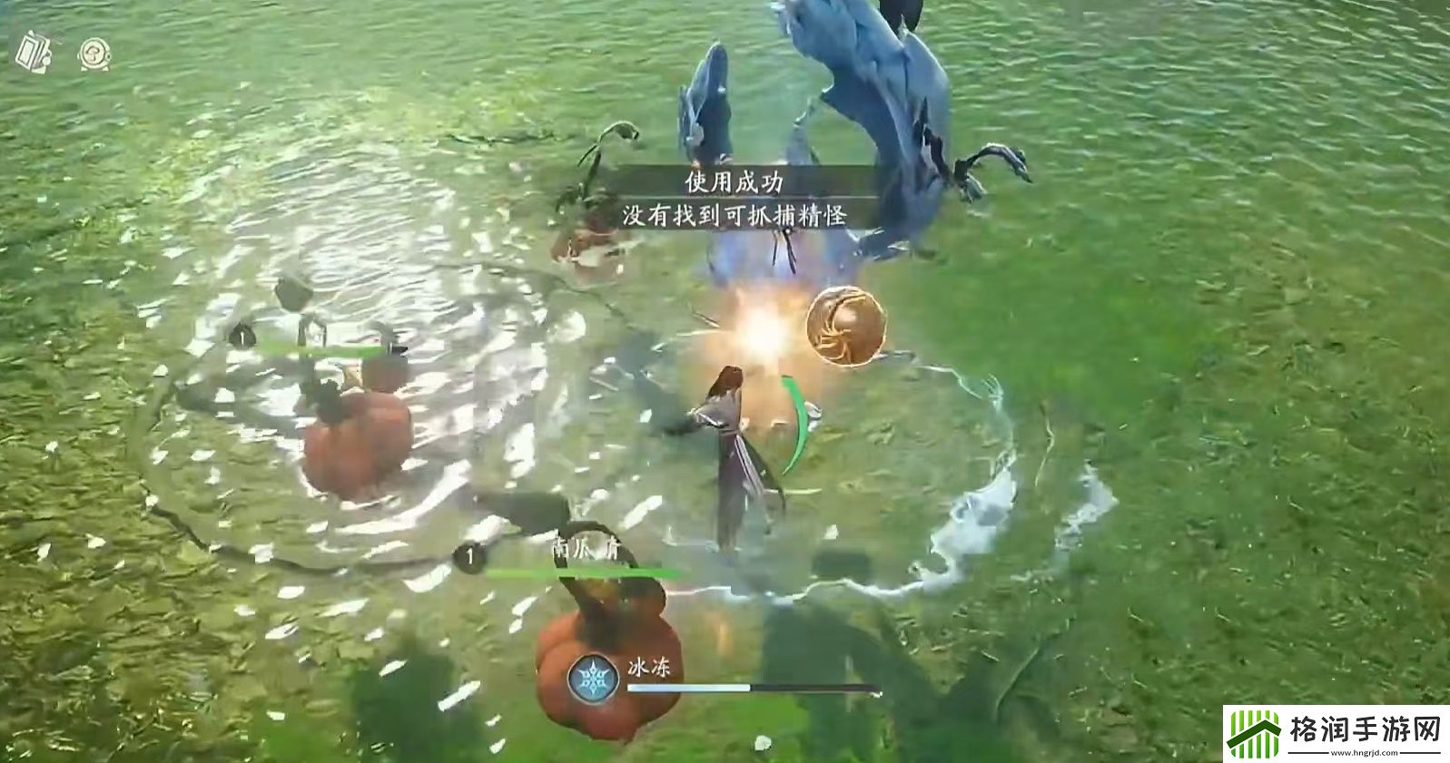 仙剑世界白首霜仙打法攻略