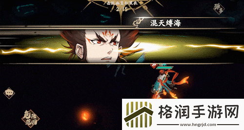 天地劫幽城再临哪吒天赋绝学一览