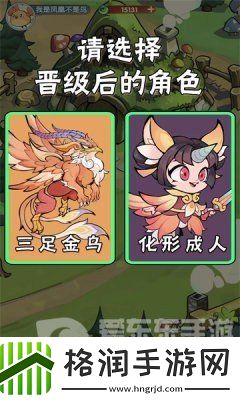 小妖别打了兑换码有哪些