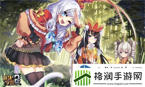 雷电将军乳液voiux站如何