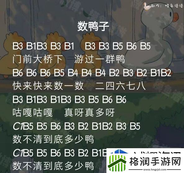 挑战新境界