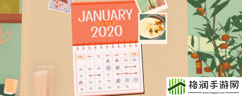 ***菜谱下载安装教程介绍