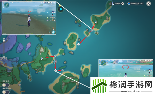 原神4.2图形对抗实验录第六天怎么过