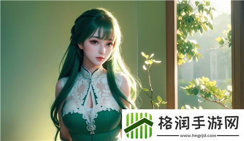 国产做受777cos动漫引导观众思考自己的感情问题
