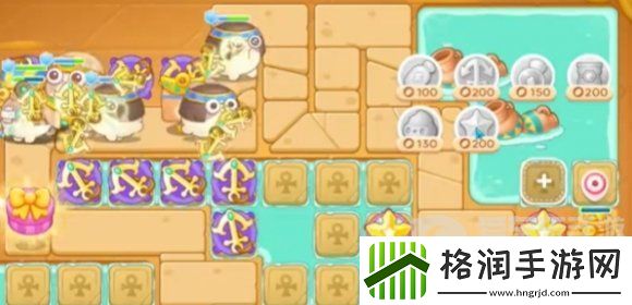 保卫萝卜4法老归来第17关如何通关