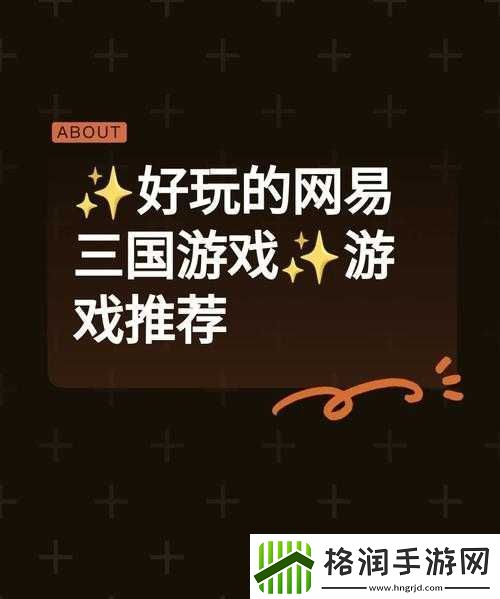 安卓渠道游戏测试全面解析