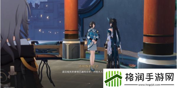 崩坏星穹铁道龙返其乡任务怎么做