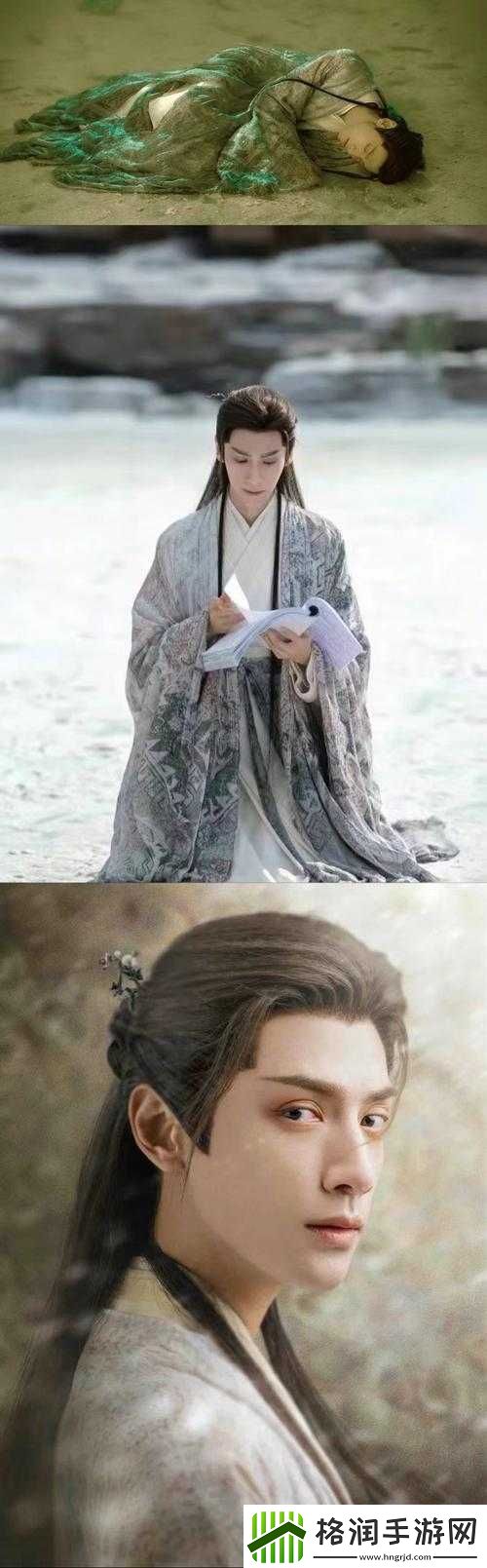 长月烬明