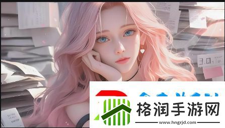 为什么二哥总是拥有厚厚的嘴唇