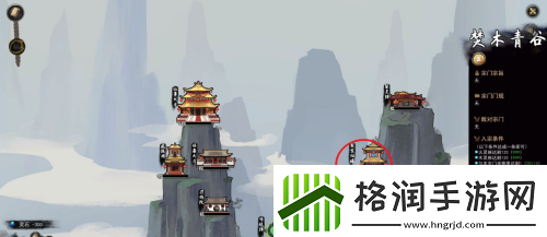 鬼谷八荒炼丹炉怎么获得