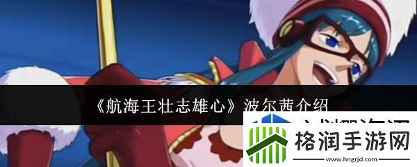 实现目标的步骤